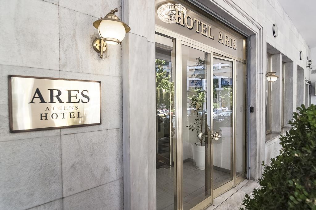 Ares Athens Hotel Exteriör bild