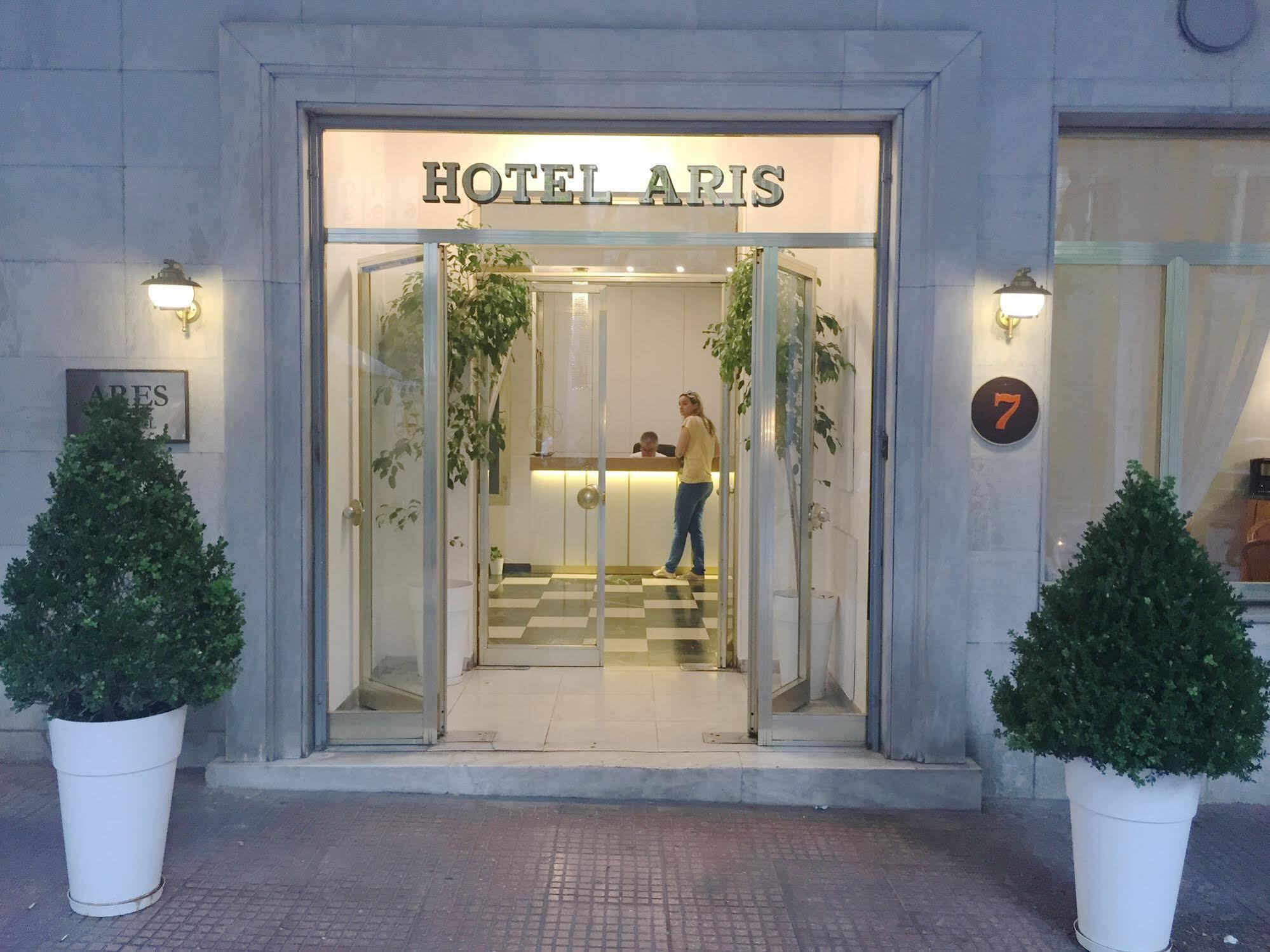 Ares Athens Hotel Exteriör bild
